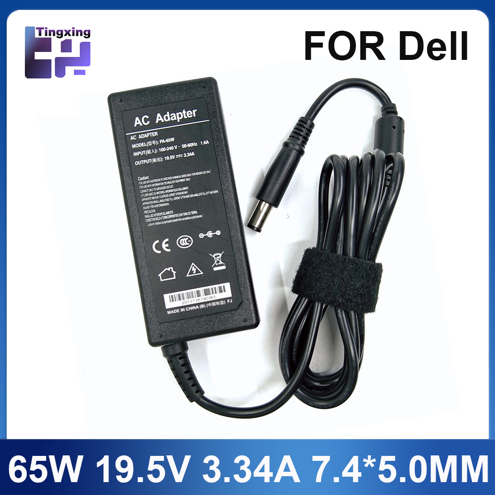 Adaptador do carregador do por - Laptop Charger avaliação e preço