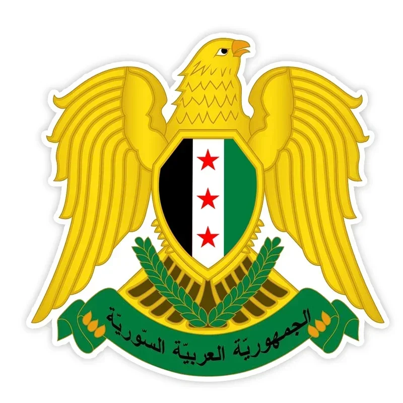Brasão de armas syriano com ad - Laptop Accessories & Repair Jagtap Dairy Pimple Nilakh Pimpri Chinchwad Maharashtra avaliação e preço